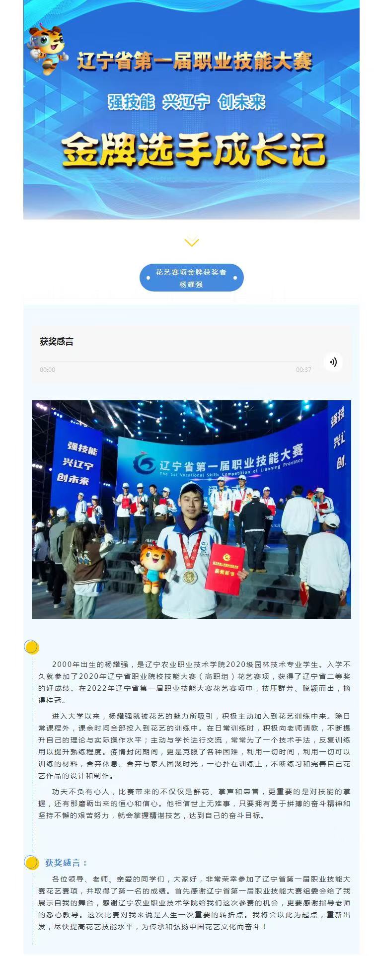 dfeca2960a7f481193ec198fbbc65897.jpg