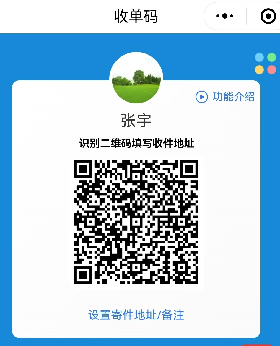 c8bb0fa28d4f46b98702d1900ff7c5e1.png
