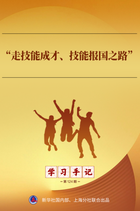 87e0d19f9edf42a69d4b4f4b84f0f828.png