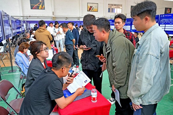 b4cec5edd9894bf2a6fad91de16511b0.jpg