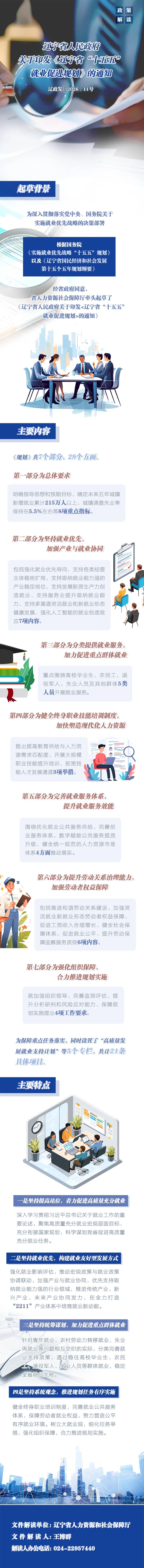 56f4cdd6cb514a28b99cc86727c3fdac.jpg