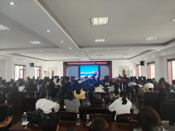 市人社局与市国资委联合举办劳动关系领域业务宣讲活动